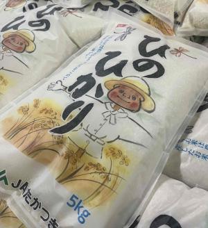 配布するお米のイメージ