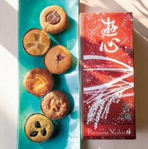 1月号読者プレゼント 焼き菓子「遊心」(6個入り)