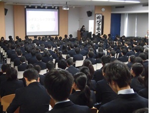 講義写真