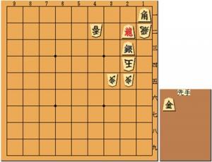 今月のお題 5手詰