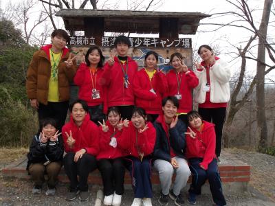 キャンプリーダー10