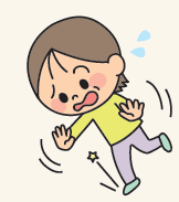 つまづいているイラスト