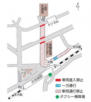 天神まつり開催に伴う交通規制の図　上宮天満宮からJR高槻駅北側ロータリーまでの南北の道路が車両通行禁止