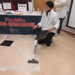 講師が説明している様子