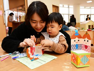 工作を楽しむ親子