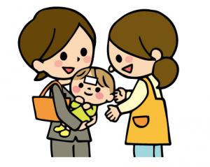 病児保育室の保育士に子どもを預けるお母さんのイラスト