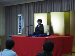 さくたろうさん