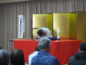 たまはがねさん