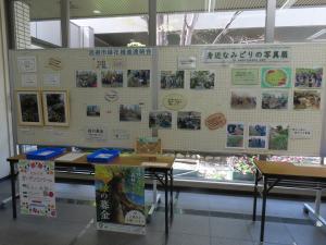 写真展