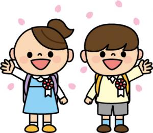 小学校に入学する女の子と男の子のイラスト