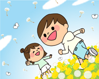 高槻市ウェブマガジントップ画像