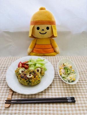 はにたん適塩レシピ令和8年5月号