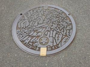 ふた塞ぎ状況