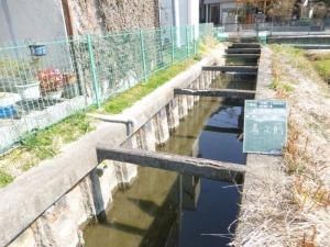 施工前(古いコンクリート梁)の写真