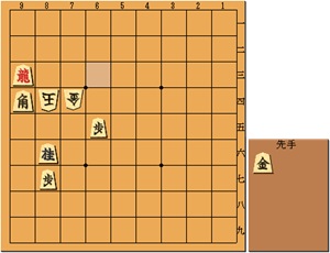 1手