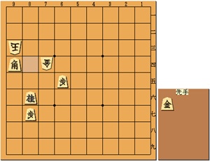 2手