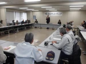 タウンミーティングの様子