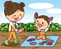 高槻市ウェブマガジントップ画像