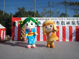はにたん・美稲ちゃん
