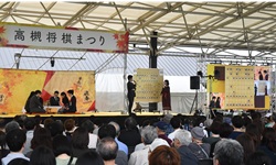 昨年の高槻将棋まつり・公開対局