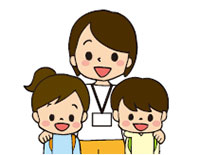 学童保育の指導員と子どもたちのイラスト