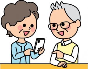 スマホを操作する女性と男性のイラスト