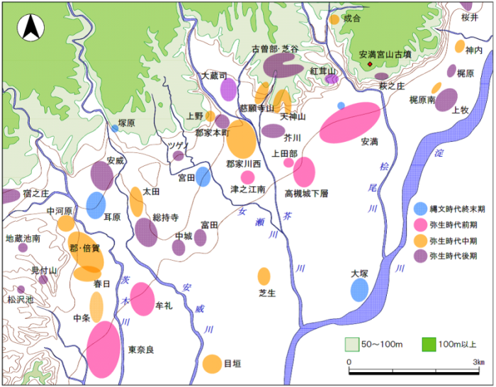 三島地域の弥生時代遺跡の画像