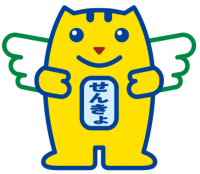 めいすいくん