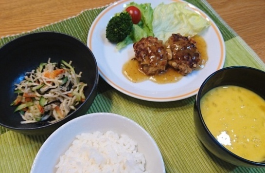 ぐつぐつ煮込みハンバーグ定食