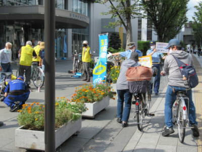 自転車点検