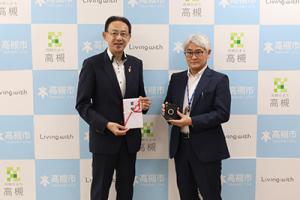 大阪ガス寄贈