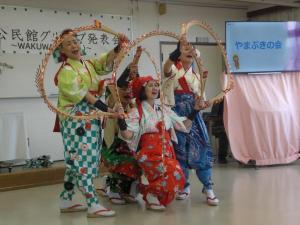 グループ発表会の様子