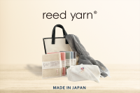 ヨシを活用した製品（画像）