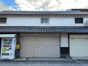 天由商店2