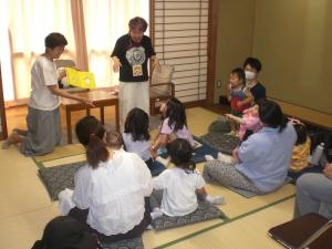 富田おはなし会