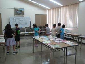 まちごと出張図書館