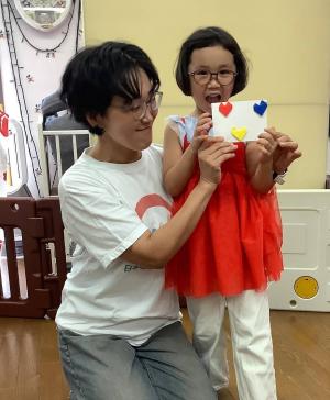 親子