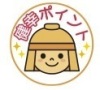 はにたんスタンプ